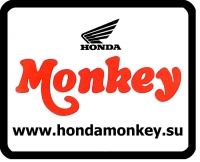 Номер Honda Monkey с MONKEY